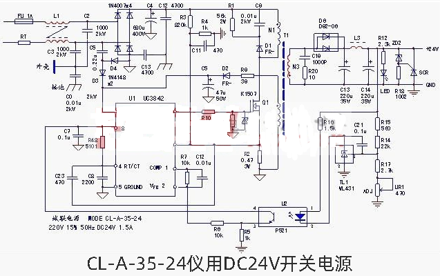  6款簡單的電源線路圖分享